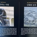 세계자동차&피아노 박물관 티스토리