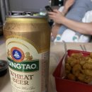 호식이두마리치킨나주 네이버블로그