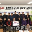 (주)에이에프씨코리아 머니투데이