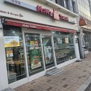 맘스터치 간성점