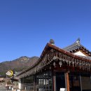 뜰안채 | 경기도 양평 용문사 맛집 애견동반맛집 뜰안채 내돈내산 후기