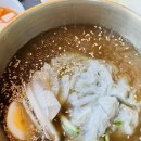 오발탄 - 679445 | 오발탄