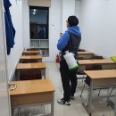 시사에듀학원
