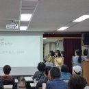 월평1동 행정복지센터 이미지