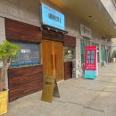 하늘채골프존 | 부산수영구 남천동 두피관리&amp;두피스케일링 예뻐졌다