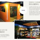 인디고PC방 이미지