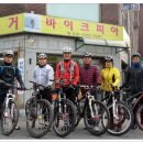 좋은친구들 이미지