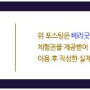 미다듬헤어미용실 이미지