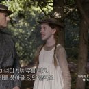 제이드제인