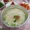 아줌마국수 이미지