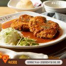 늘해랑어린이공원(공수4호공원) | 브라운돈까스 매장소개[서울 강북] 용산구 동대문구 성동구 중구 노원구 은평구 맛집
