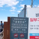 생각커피노래연습장 이미지