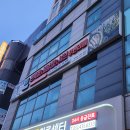 사임당로17길 116 (5) | 진짜와 구별할 수 없는데 가짜라고 볼 수 있나요