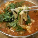 예술냉면칼국수(시청점) 이미지