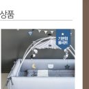 아이조아 이미지