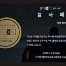 중문산업개발 이미지