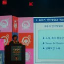 캐리영어