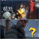 도시어부 이미지