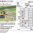 임소초 이미지