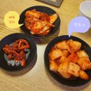 미미국밥 네이버블로그