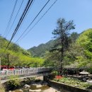 해인장식당 이미지