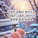 죽전(서울) 이미지