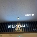 시티타워 | [서울/상암/디지털미디어시티] DMC타워웨딩 뷔페후기
