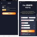 마이닝(mining) 이미지