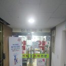 내동동물약국 이미지