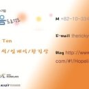 (주)우리기연 이미지