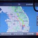 실내길 26 네이버블로그