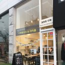 마카롱코코 이미지
