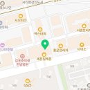 법무사최재성사무소