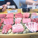 튜나킹참치정육식당 이미지