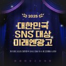 천연광고사 | 광주마케팅업체 모든것들이 쉬웠던 이야기