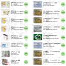 더샵(the SHOP) 이미지