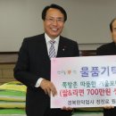 정장로 이미지