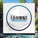 일산주엽제일튼튼의원 네이버블로그
