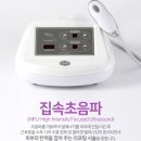 나르시피아