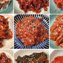 강경황토젓갈 - 동대문구 장한로28가길 82 | 강경황토젓갈
