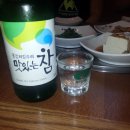 은성복어 이미지