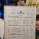 퀸 아로마 테라피 이미지