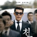 글라스스토리 안양1번가점 이미지