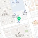 반석114공인중개사사무소 이미지