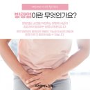 유성비뇨기과의원 이미지
