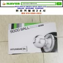 안골로31 이미지