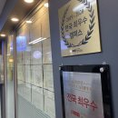 윤선생우리집앞영어과천학원