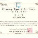 가리봉 호스텔 이미지