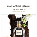 신비요화장품