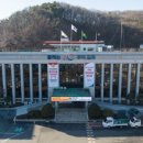 김포시농업기술센터 | [김포시] 김포시농업기술센터, 공영도시농업농장 텃밭 분양 신청 안내